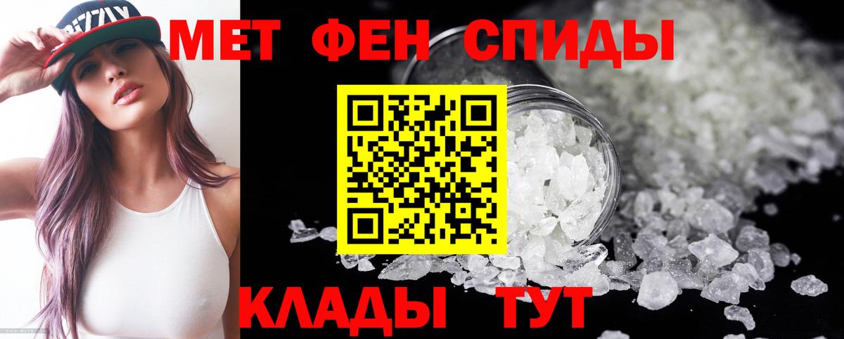 ГАШИШ  Вход с VPN  ГАШИШ  Сегежа  Каннабис  Купить  Меф кристаллы  МДМА 