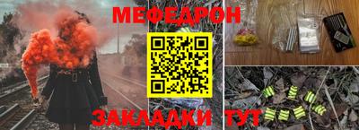 МДПВ Новокубанск