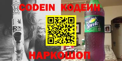 МДПВ Новокубанск