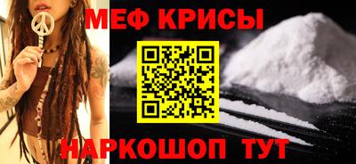 гашишное масло Новозыбков