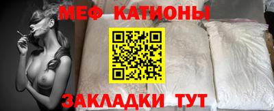 гидра Новодвинск