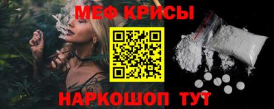 МДПВ Новокубанск
