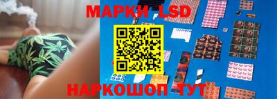 гашишное масло Новозыбков