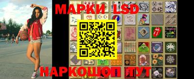 гашишное масло Новозыбков