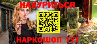 МДПВ Новокубанск