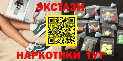 МДПВ Новокубанск