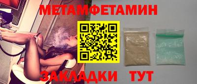 МДПВ Новокубанск