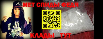 гидра Новодвинск