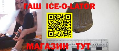 МДПВ Новокубанск