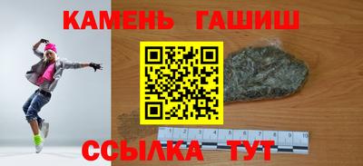 МДПВ Новокубанск