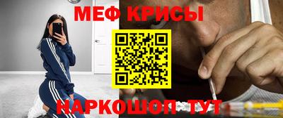 МДПВ Новокубанск