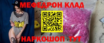 МДПВ Новокубанск