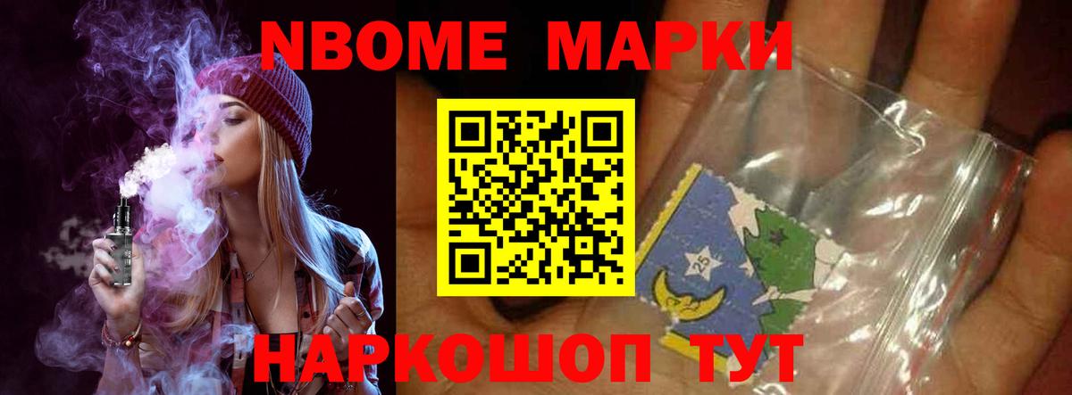 гидра маркетплейс  LSD-25 экстази ecstasy  ЛСД экстази  Сегежа  Вход с VPN  Лсд 25 экстази ecstasy 